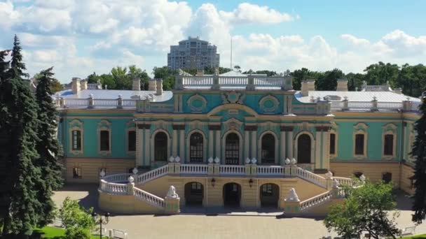 Widok Lotu Ptaka Pałac Mariński Kijowie Pałac Mariński Kijowie Ukraina — Wideo stockowe