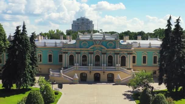 Flygfoto Över Mariinskijpalatset Kiev Fassade Mariinskijpalatset Kiev Ukraina — Stockvideo