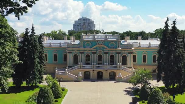 乌克兰 Kyiv 2020年8月11日 Mariinsky Palace Kyiv Fassade Mariinsky Palace Kyiv的空中景观 — 图库视频影像