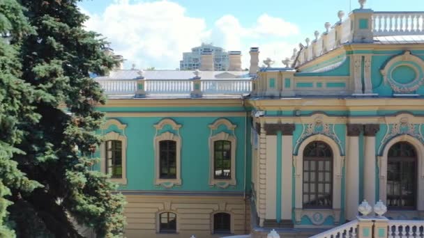 Ucrânia Kiev Agosto 2020 Vista Aérea Palácio Mariinsky Kiev Fassade — Vídeo de Stock