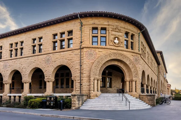 Edifici Corridoi Del Campus Della Stanford University Usa Stanford Usa — Foto Stock