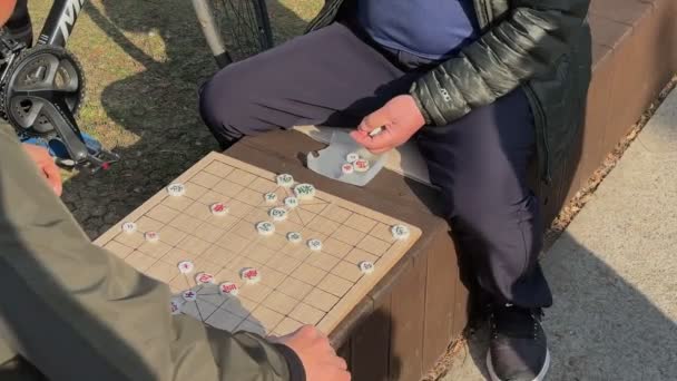 Anziani Cinesi Che Giocano Gioco Tavolo Nella Strada Seoul Corea — Video Stock
