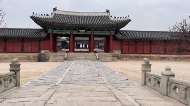 Das Myeongjeongmun Tor Und Die Okcheongyo Brücke Changgyeonggung Palast Der — Stockvideo
