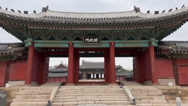 Das Myeongjeongmun Tor Und Die Okcheongyo Brücke Changgyeonggung Palast Der — Stockvideo