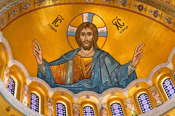 Belgrado Serbia Diciembre 2022 Icono Jesucristo Mosaico Dentro Del Templo Imagen De Stock