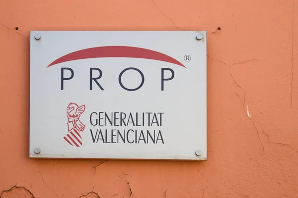 2022 Βαλένθια Ισπανία Λογότυπο Prop Σχετικά Την Πρόσοψη Γραφείου Εξυπηρέτησης — Φωτογραφία Αρχείου