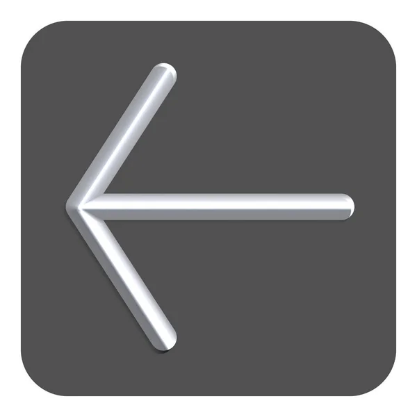 Line Neon Web Icon Gray Color — стоковий вектор