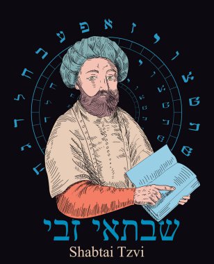 Illustration of a false messiah from the history of the Hebrew people. Jewish prophet of medieval times. Hebrew alphabet. clipart