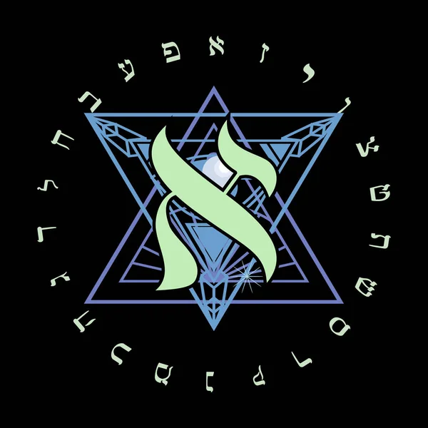 벡터화 히브리어 알파벳의 그림은 원형으로 설계되었다 녹색이라고 불리는 히브리어 — 스톡 벡터