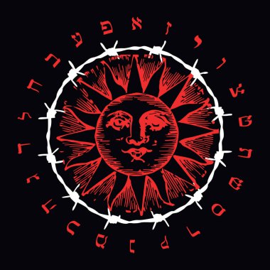 Güneşin kırmızı tişörtünün dizaynı İbrani alfabesi ve dikenli tellerle çevrili. satanik çember