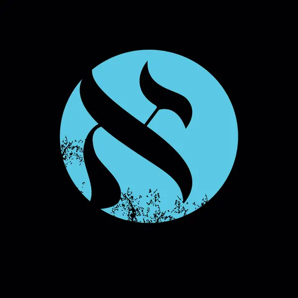 İbranice harf içeren tişört tasarımı. Ayın silueti üzerinde siyah izole edilmiş Aleph.. 