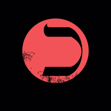 İbrani harfinin tişört tasarımı. Kaph, siyah arkaplanda kırmızı bir ayın yanında.. 