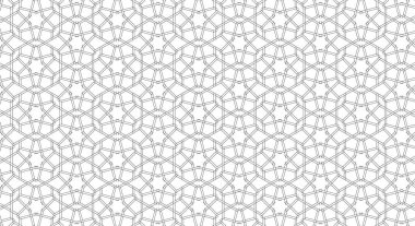 Vektör kusursuz desen. Modern stil dokusu. geometrik elementler tekrarlanıyor