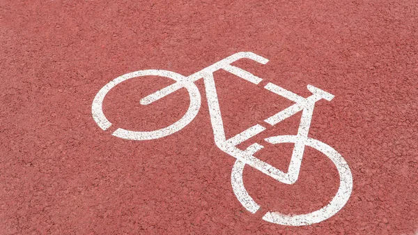 Carretera Para Bicicletas Carril Bici Carril Bici Carretera Para Bicicletas — Foto de Stock