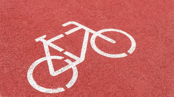 Bicycle Road Bike Path Bicycle Lane Road Bicycles Net Zero — Stock Photo, Image