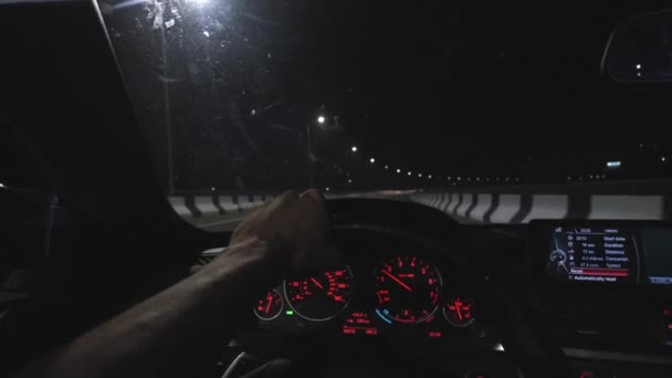 Bewegung Des Autos Der Nacht Bei Hoher Geschwindigkeit Blick Aus — Stockvideo