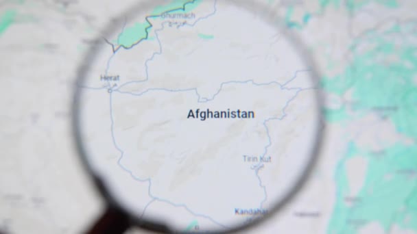 Μπατουμη Γεωργια Ιανουαριου 2024 Αφγανιστάν Μέσα Από Μεγεθυντικό Φακό Στην — Αρχείο Βίντεο