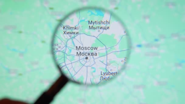 Batumi Georgie Janvier 2024 Russie Moscou Grâce Loupe Sur Écran — Video