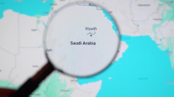 Bat Georgia Januaria 2024 Arabia Saudită Prin Lupă Ecranul Google — Videoclip de stoc