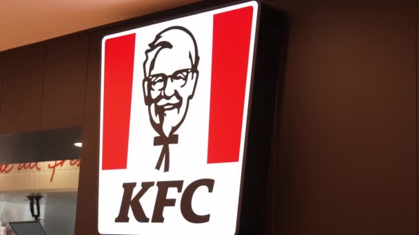 Μπατουμη Γεωργια Ιανουαριου 2024 Kfc Fast Food Restaurant Kentucky Fried — Αρχείο Βίντεο