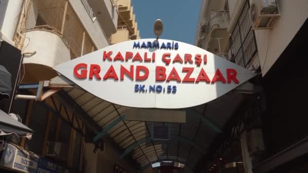 Grand Bazar Marmarmaris Turquia 009 2023 Signo Mais Antigo Mais — Vídeo de Stock