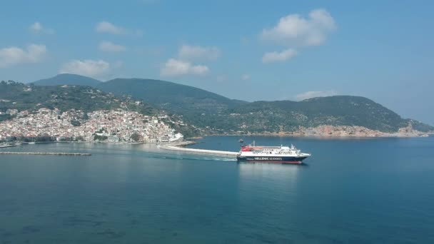 Express Skiathos Ferry Boat Hellenic Seaways Company Leaving Port Skopelos — Vídeos de Stock