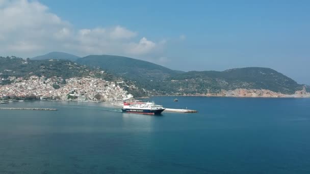 Express Skiathos Ferry Boat Hellenic Seaways Company Leaving Port Skopelos — Vídeos de Stock