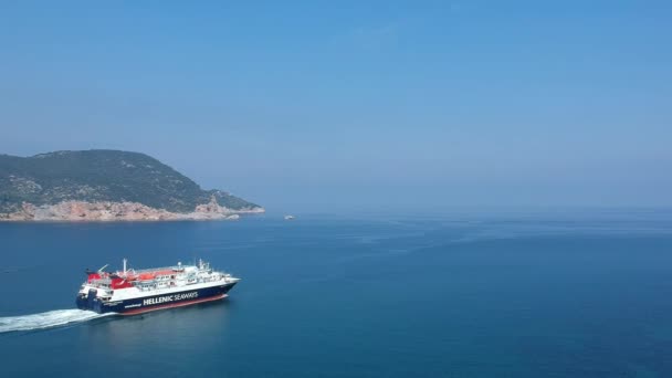 Express Skiathos Ferry Boat Hellenic Seaways Company Leaving Port Skopelos — 비디오