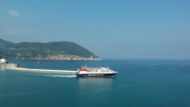 Express Skiathos Ferry Boat Hellenic Seaways Company Leaving Port Skopelos — стокове відео