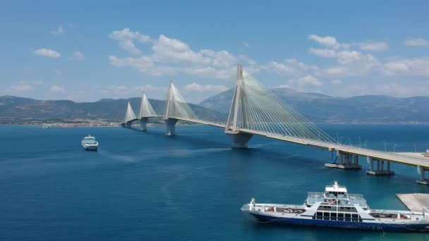 Luchtfoto Van Rio Antirrio Charilaos Trikoupis Bridge Een Van Werelds — Stockvideo