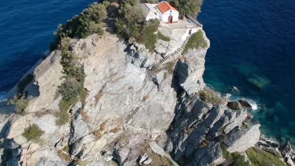 Aerial View Famous Small Church Agios Ioannis Skopelos Its Located — Videoclip de stoc