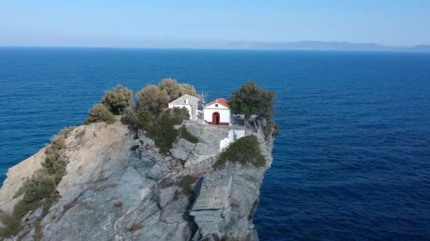 Aerial View Famous Small Church Agios Ioannis Skopelos Its Located — Vídeo de Stock
