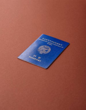 Kuzey Kore Uluslararası Küresel İş, Göç ve Seyahat Pasaportu