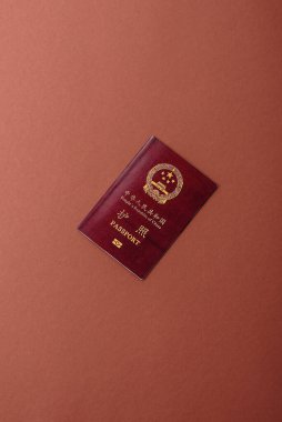 Çin Vatandaş Pasaportu, Küresel iş, göç veya seyahat için Çin belgesi