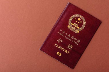 Çin Vatandaş Pasaportu, Küresel iş, göç veya seyahat için Çin belgesi