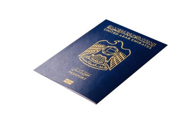 Seyahat etmek, uçmak ve iş yapmak için OAE pasaportu. Sınırı geçmek için Arapça belge