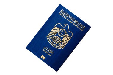 Seyahat etmek, uçmak ve iş yapmak için OAE pasaportu. Sınırı geçmek için Arapça belge