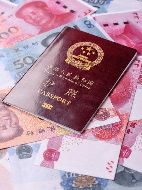 Çin Vatandaş Pasaportu, Küresel iş, göç veya seyahat için Çin belgesi