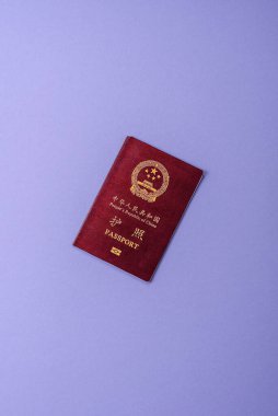 Çin Vatandaş Pasaportu, Küresel iş, göç veya seyahat için Çin belgesi