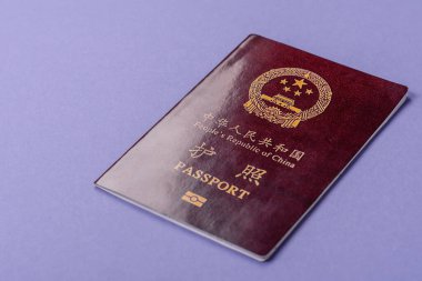 Çin Vatandaş Pasaportu, Küresel iş, göç veya seyahat için Çin belgesi