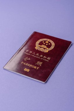 Çin Vatandaş Pasaportu, Küresel iş, göç veya seyahat için Çin belgesi