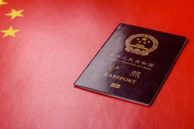 Çin Vatandaş Pasaportu, Küresel iş, göç veya seyahat için Çin belgesi