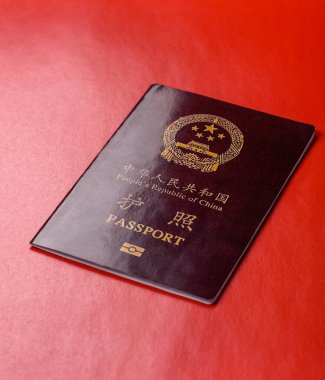 Çin Vatandaş Pasaportu, Küresel iş, göç veya seyahat için Çin belgesi