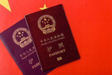 Çin Vatandaş Pasaportu, Küresel iş, göç veya seyahat için Çin belgesi