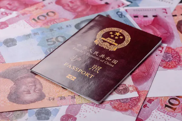 Çin Vatandaş Pasaportu, Küresel iş, göç veya seyahat için Çin belgesi