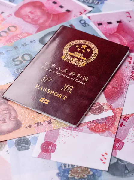 Çin Vatandaş Pasaportu, Küresel iş, göç veya seyahat için Çin belgesi