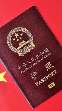 Çin Vatandaş Pasaportu, Küresel iş, göç veya seyahat için Çin belgesi