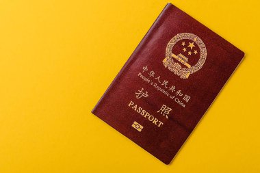 Çin Vatandaş Pasaportu, Küresel iş, göç veya seyahat için Çin belgesi