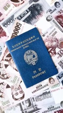 Kuzey Kore Uluslararası Küresel İş, Göç ve Seyahat Pasaportu