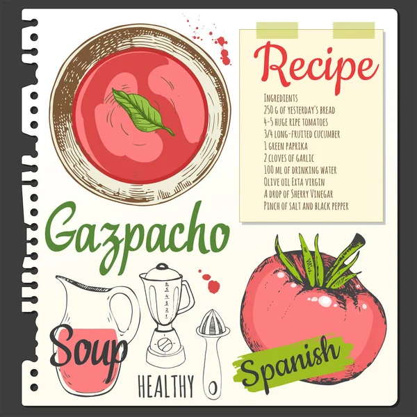 Geleneksel Spanyol Domates Çorbası Gazpacho Yemek Defteri Yemek Tarifleri Eskiz — Stok Vektör